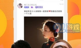 91直播间大厅,揭秘热门直播间的魅力所在