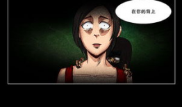 催眠漫画邪恶,邪恶力量的诱惑与觉醒