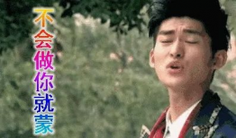 娱乐圈吃瓜结尾暗示,吃瓜群众揭秘幕后真相！