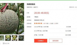 什么软件可以免费吃娱乐圈大瓜,免费畅享独家大瓜的秘密武器